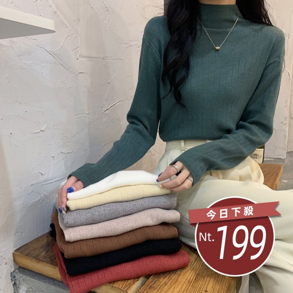 26920089364-【台灣發貨】韓版設計感小眾半高領針織上衣  長袖上衣 長袖t恤 衣服 女裝 上衣【W566】