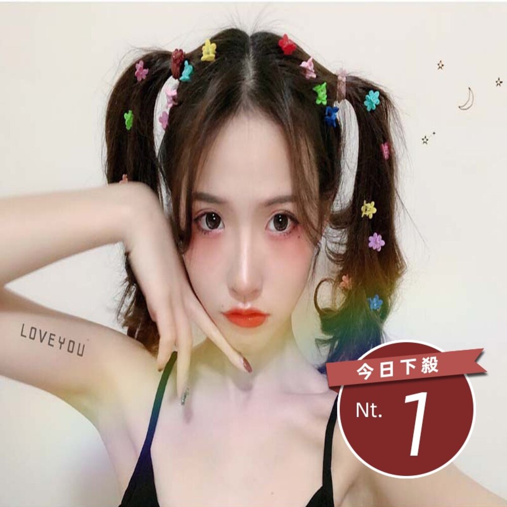 2692398341-【台灣發貨】網美同款 韓版糖果甜美色系小髮夾 小夾子 劉海夾 髮飾 髮夾