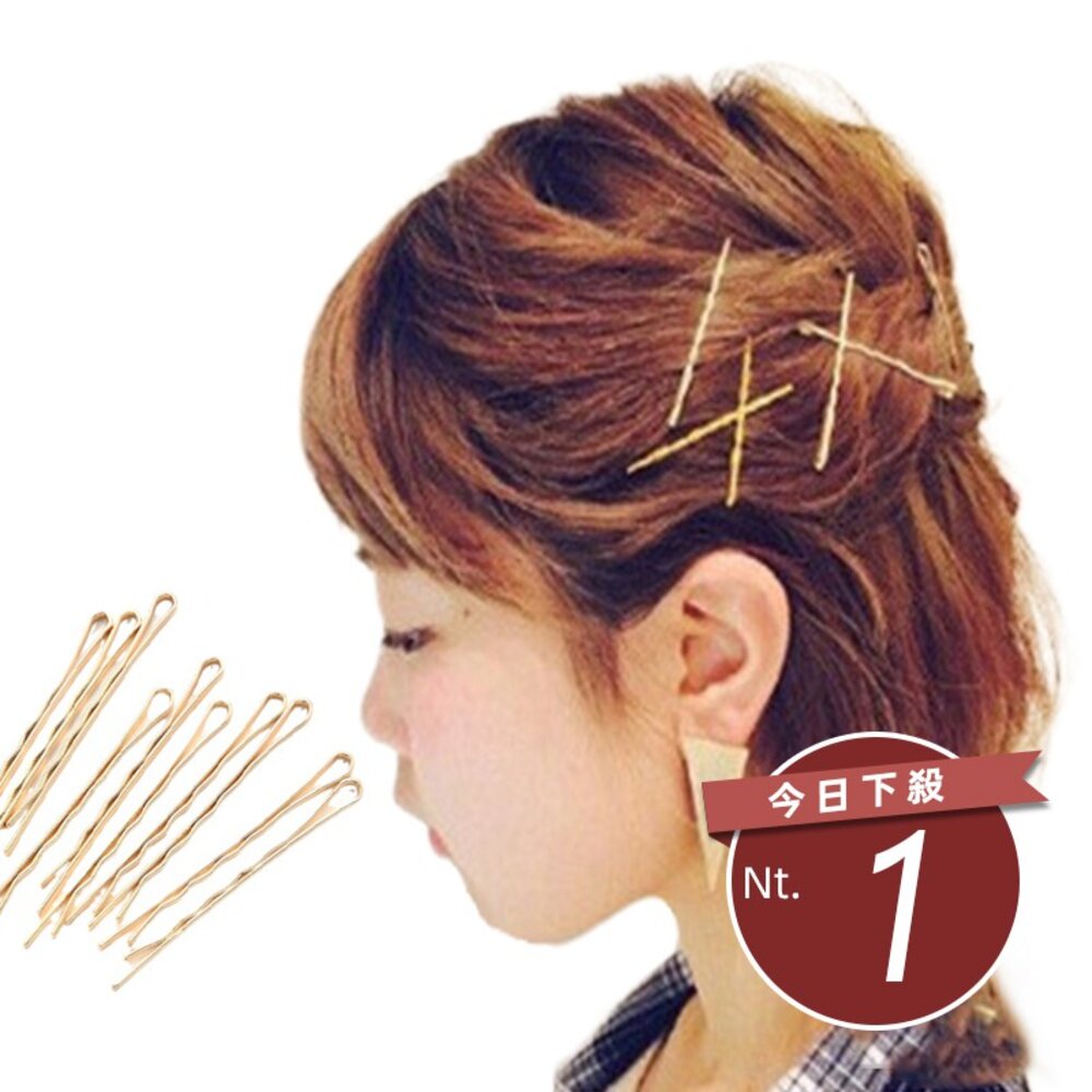 2692404914-【台灣發貨】韓版一字金色髮夾