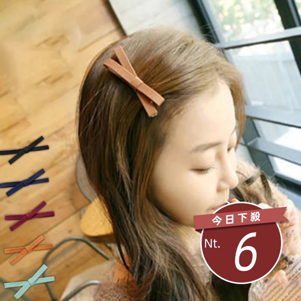 2692510868-【台灣發貨】韓版清新甜美蝴蝶結髮夾 瀏海夾 髮飾 頭飾