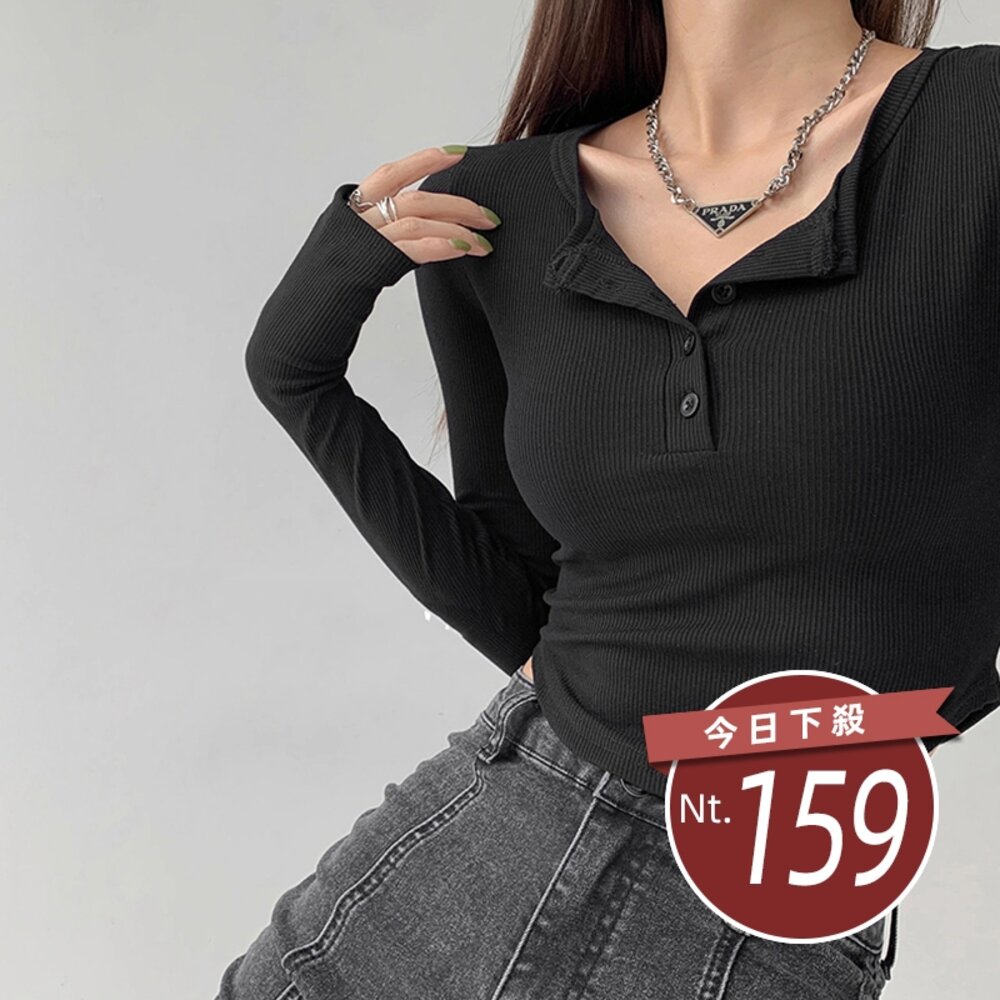26970774104-【台灣發貨】韓版小心機鈕扣半開領短版上衣 長袖上衣 長袖t恤 衣服 女裝 上衣【W575】