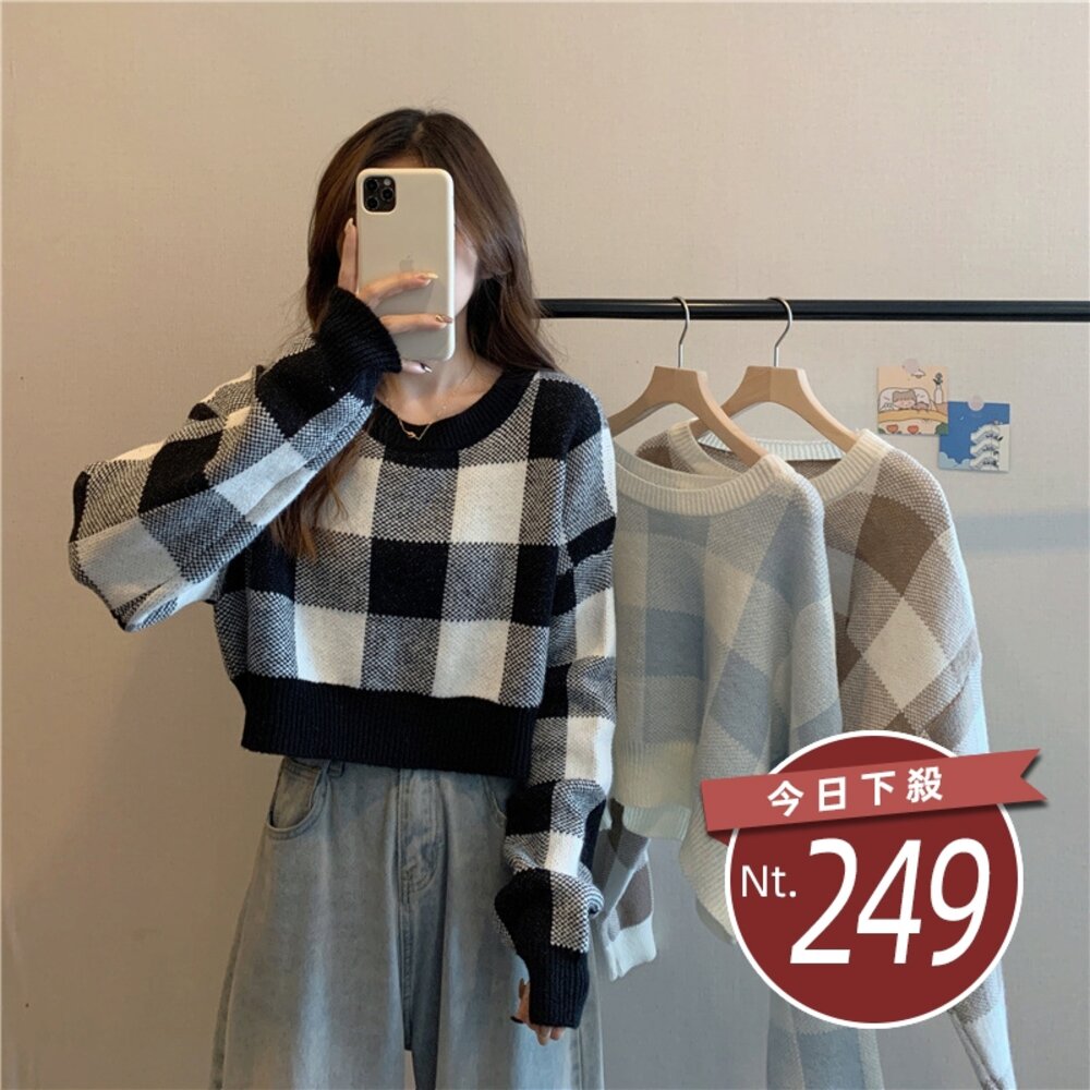 26972455423-【台灣發貨】韓版寬鬆撞色格紋短版毛衣 長袖上衣 長袖t恤 衣服 女裝 上衣【W345】