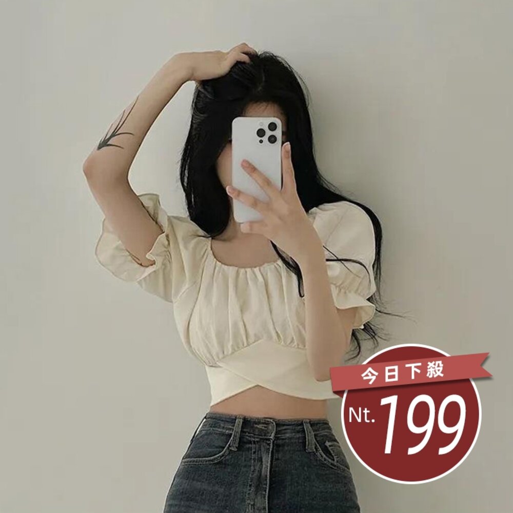 26980706650-【台灣發貨】韓版款設計感短後背綁帶短袖上衣 衣服 女裝 t恤 短袖t恤 上衣【T615】