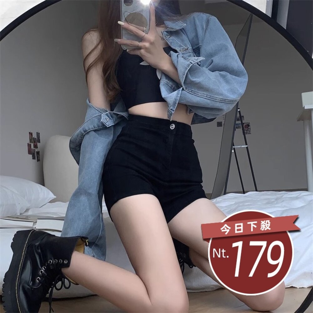27012937170-【台灣發貨】韓版薄款高腰彈性緊身牛仔短褲 短褲 褲子 女裝【P245】