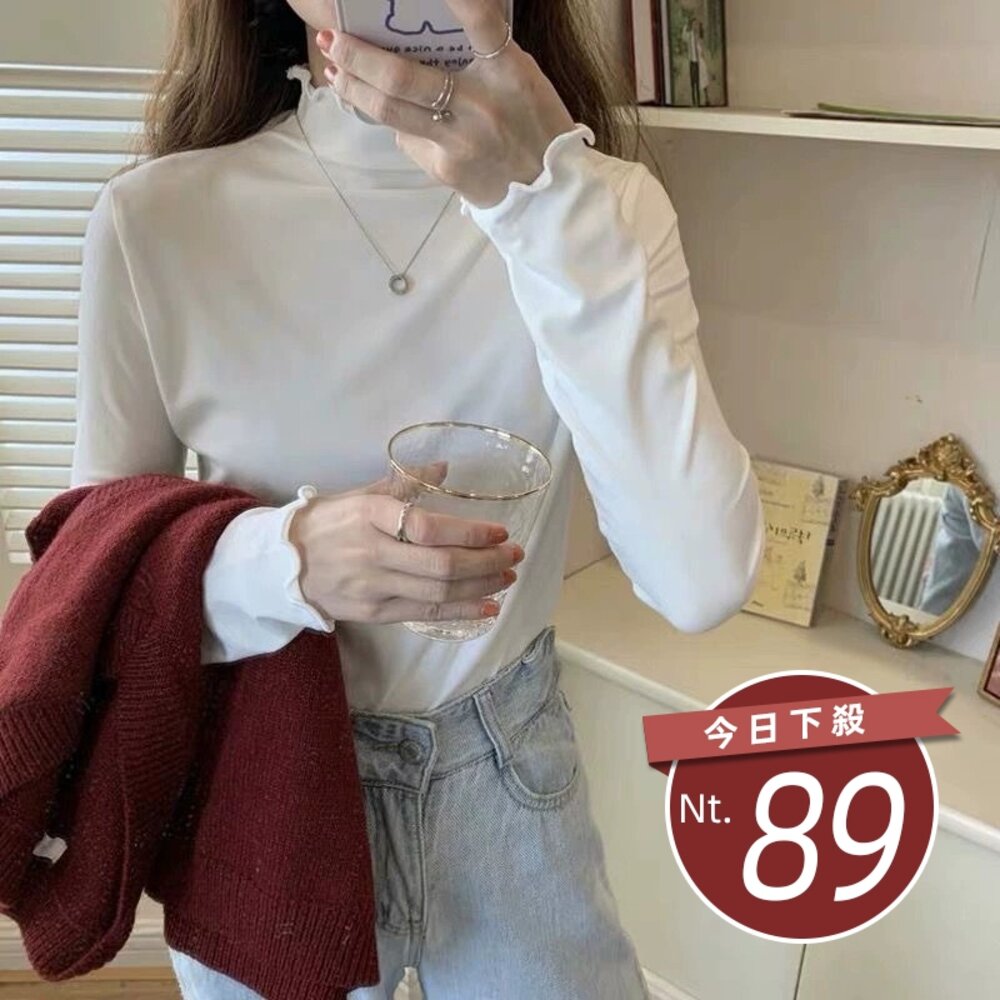27043881058-【台灣發貨】韓版半高領內搭長袖上衣 長袖上衣 長袖t恤 衣服 女裝 上衣【W322】