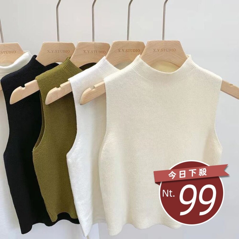 27057990377-【台灣發貨】韓版薄款氣質顯瘦針織背心 小可愛 背心 衣服 女裝 上衣【V380】