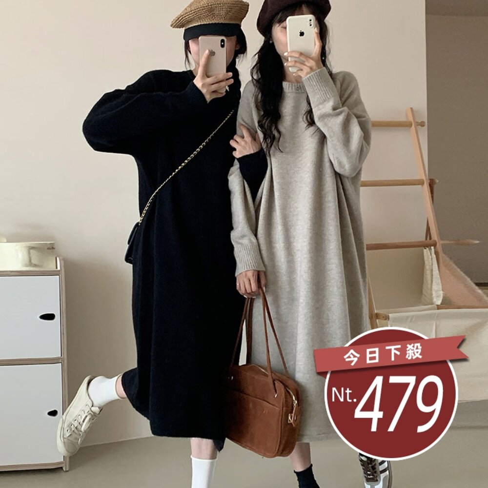 27080826021-【台灣發貨】韓版氣質圓領寬鬆休閒長袖針織洋裝 連身裙 吊帶裙 吊帶褲 女裝【S350】