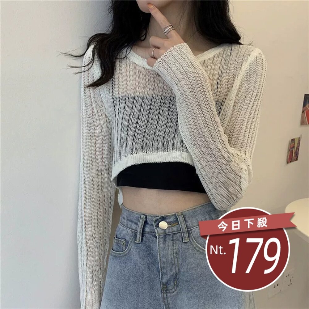 27092821816-【台灣發貨】韓版微透短版長袖防曬上衣 長袖上衣 長袖t恤 衣服 女裝 上衣【W627】