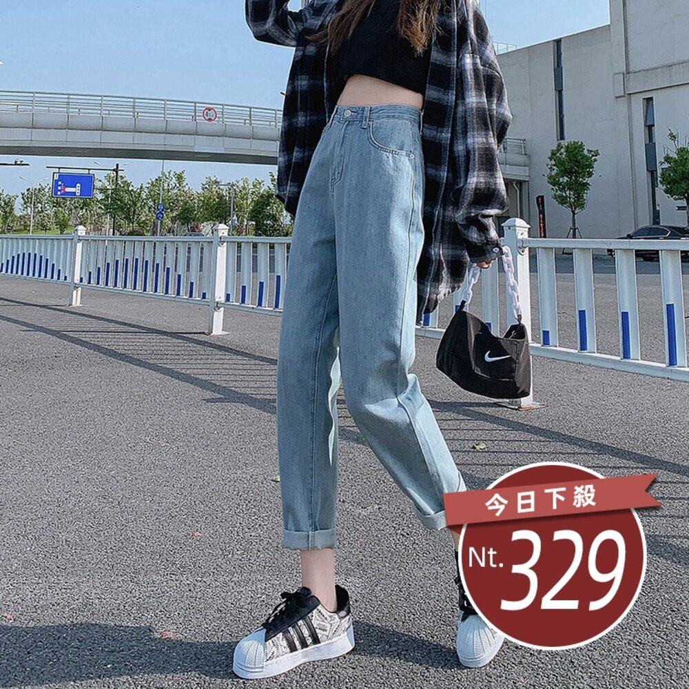 27115100988-【台灣發貨】韓版寬鬆顯瘦高腰牛仔長褲 寬褲 褲子 女裝【P102】