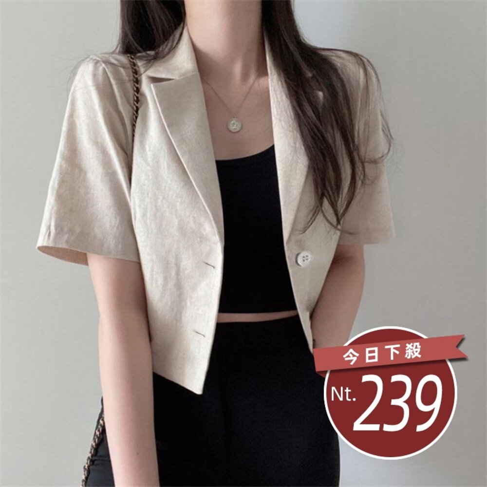 27161197490-【台灣發貨】韓版氣質休閒短袖西裝外套 外套 防曬外套 女裝 上衣 衣服【J207】