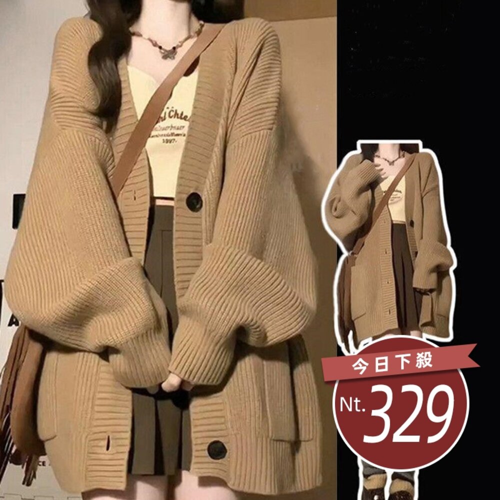 27215085842-【台灣發貨】韓版慵懶復古長版外套 外套 防曬外套 女裝 上衣 衣服【J288】