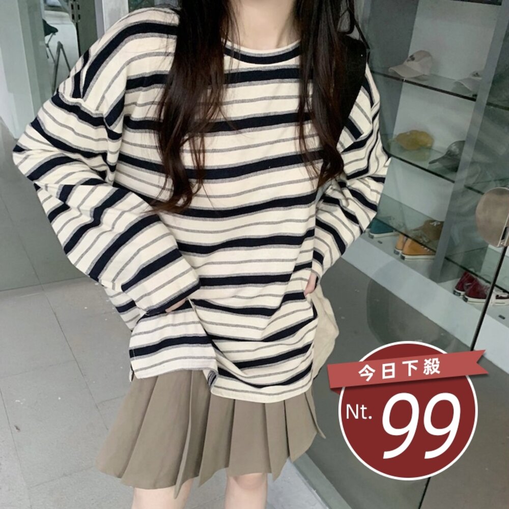 27221362934-【台灣發貨】韓版顯瘦寬鬆條紋長袖上衣 長袖上衣 長袖t恤 衣服 女裝 上衣【W577】