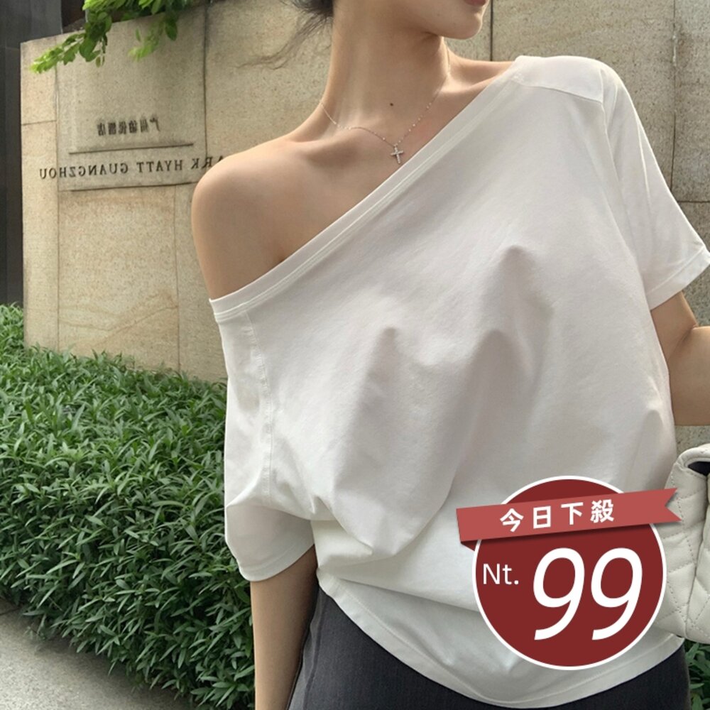 27280869411-【台灣發貨】韓版氣質斜肩寬鬆休閒短袖上衣 衣服 女裝 t恤 短袖t恤 上衣【T617】