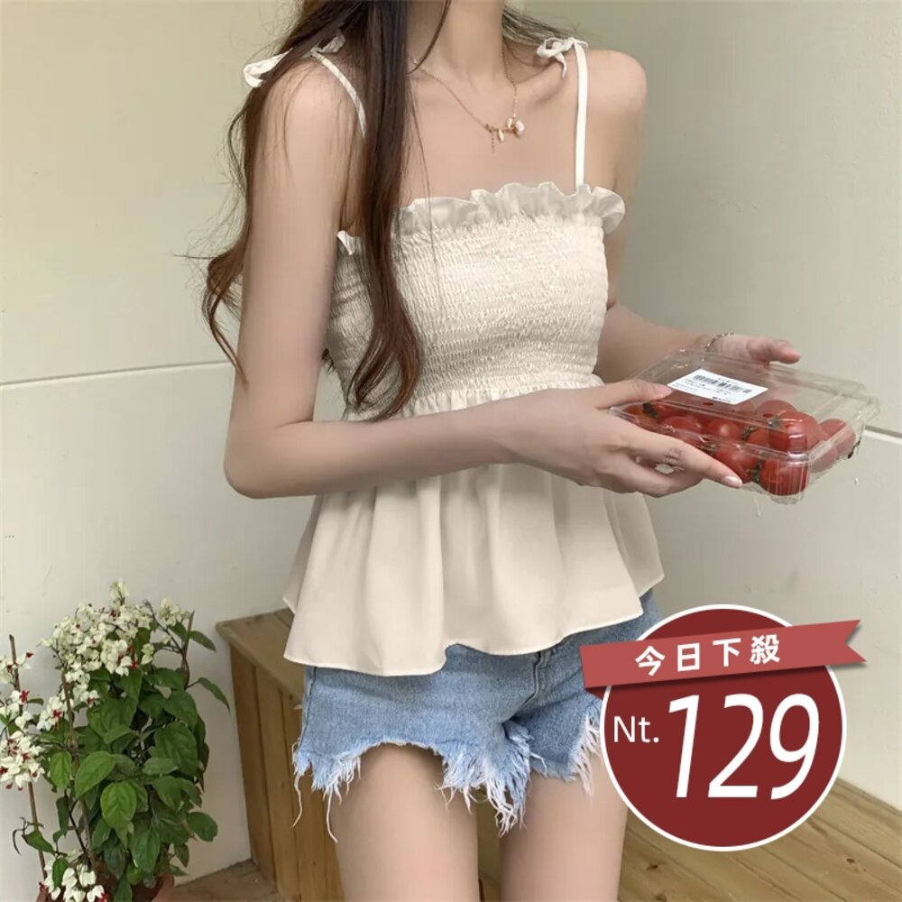 27301314848-【台灣發貨】韓版甜美海邊小吊帶背心 小可愛 背心 衣服 女裝 上衣【V329】