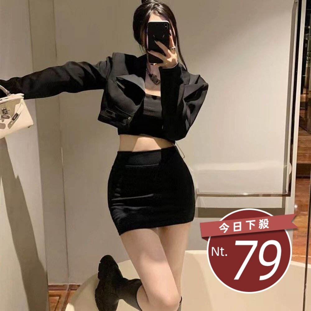 27380809408-【台灣發貨】韓版氣質收腰高腰短裙 裙子 褲裙 長裙 女裝【P238】