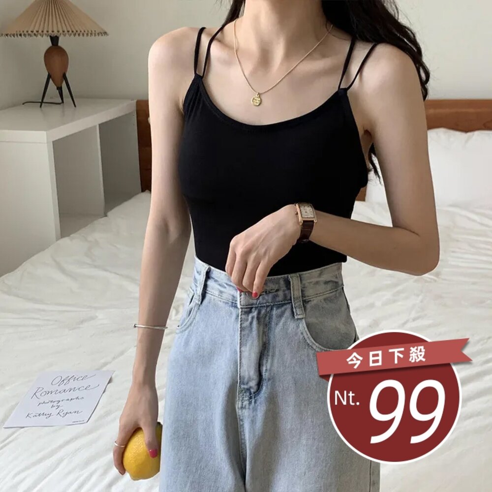 27402776971-【台灣發貨】韓版交叉美背細肩背心 帶胸墊免穿內衣 小可愛 背心 衣服 女裝 上衣【T182】