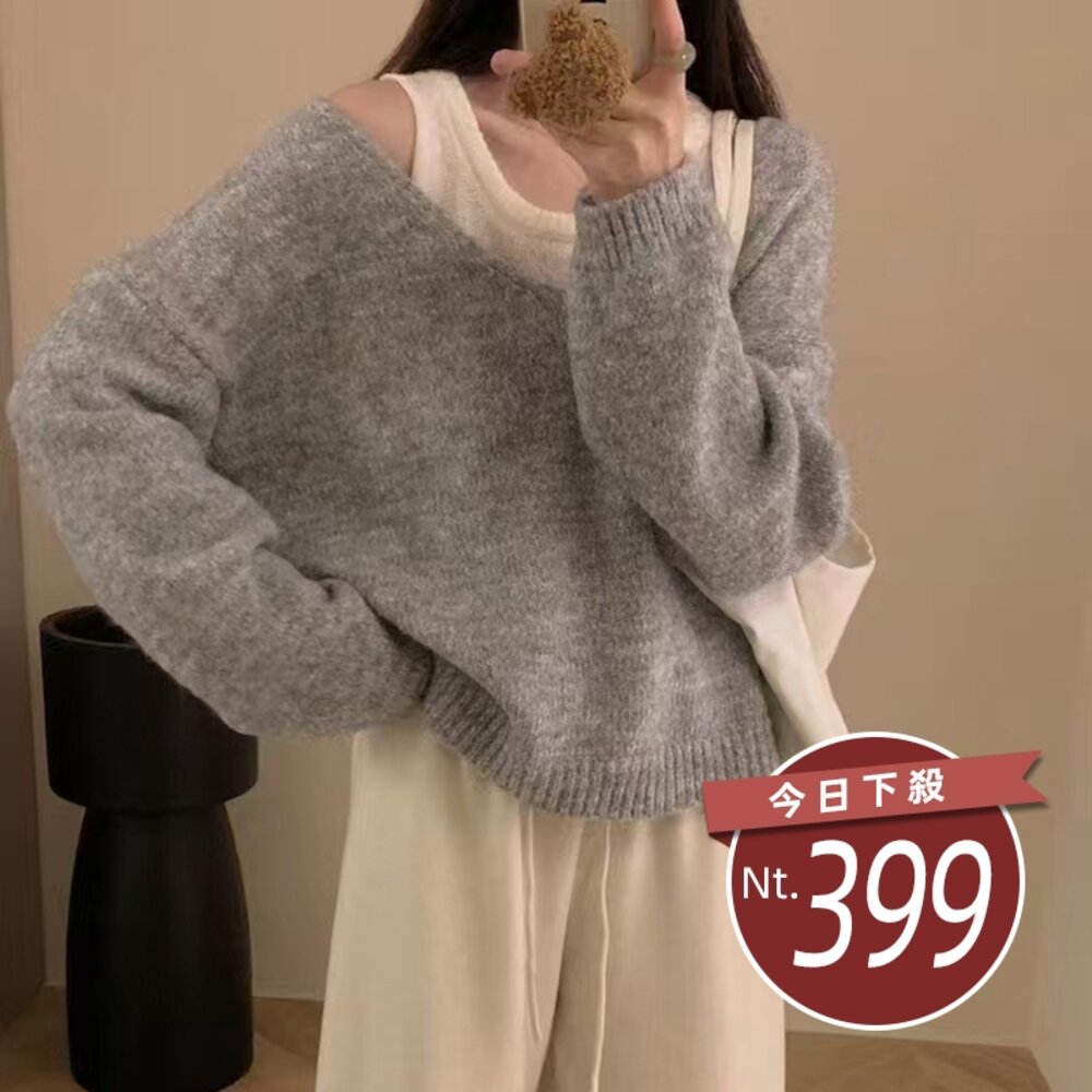 27514233135-【台灣發貨】韓版兩件式寬鬆V領慵懶風針織上衣+針織背心 套裝 長袖上衣 長袖t恤 女裝 上衣 小可愛 背心【W526】