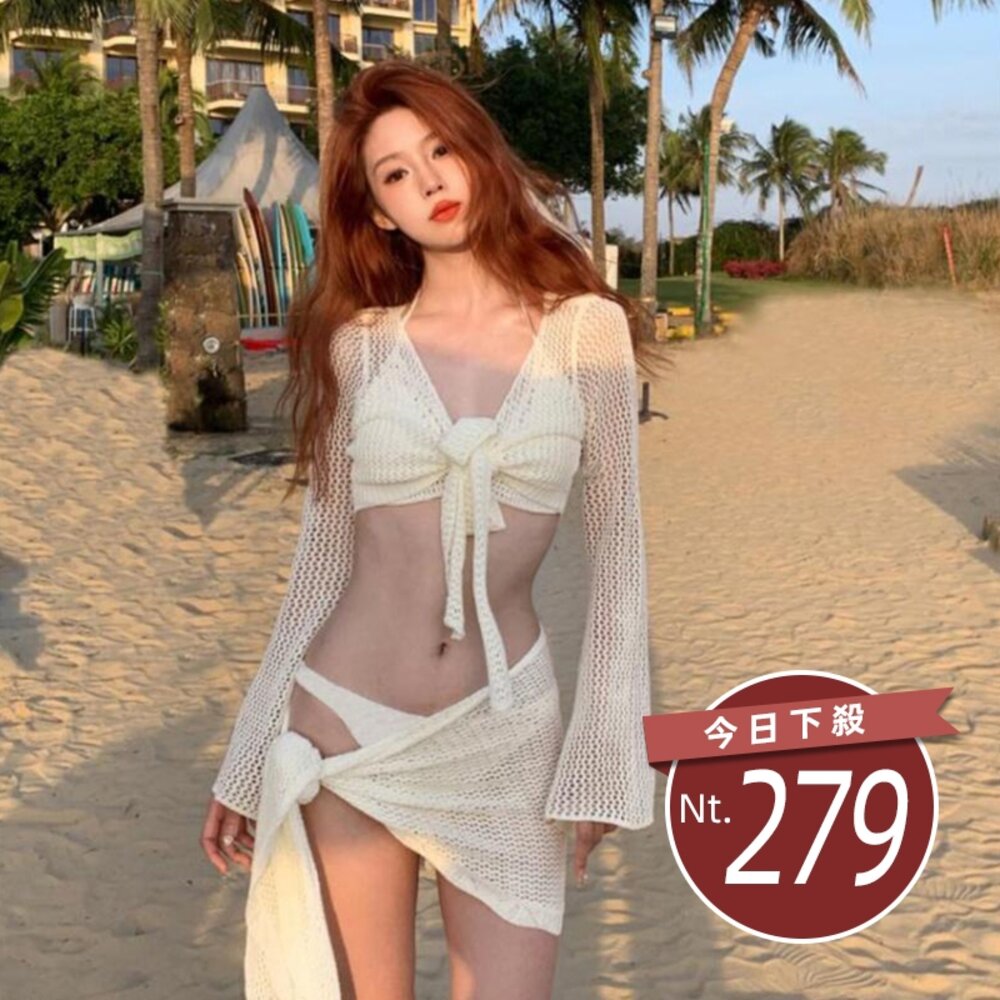 27561978401-【台灣發貨】韓版度假風四件組泳衣 帶胸墊 連身裙 吊帶裙 吊帶褲 女裝【S325】