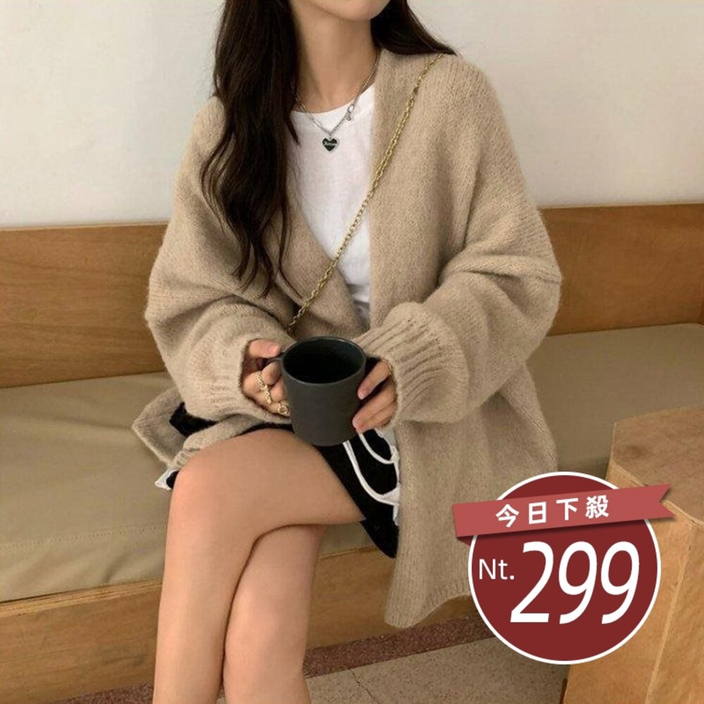 27566292555-【台灣發貨】韓版溫柔慵懶寬鬆針織外套 外套 防曬外套 女裝 上衣 衣服c【J190】