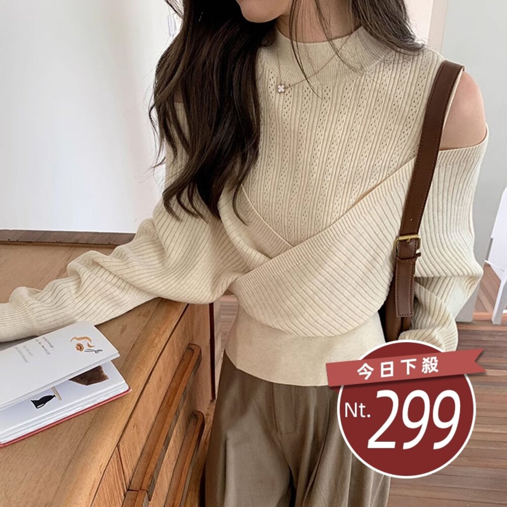 27567875847-【台灣發貨】韓版氣質假兩件露肩針織上衣 長袖上衣 長袖t恤 衣服 女裝 上衣【W535】