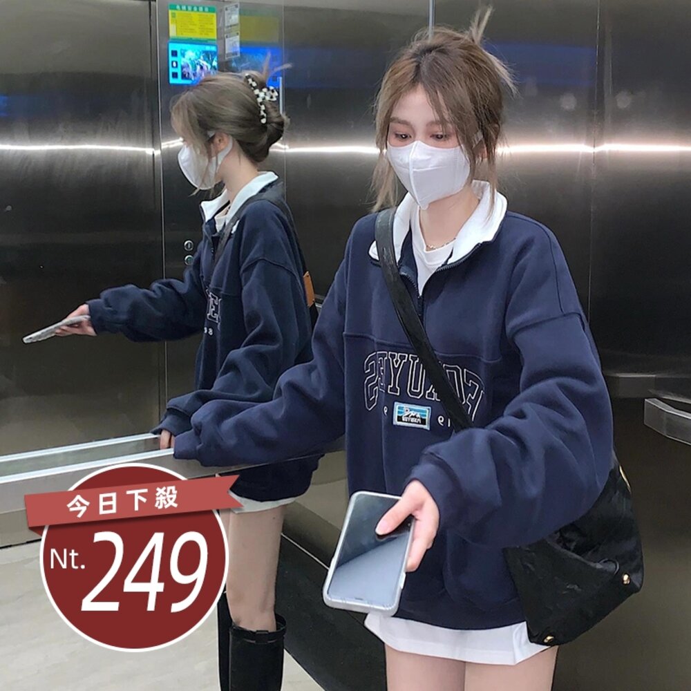 27621859088-【台灣發貨】韓版寬鬆翻領刺繡內刷毛長袖上衣 長袖上衣 長袖t恤 衣服 女裝 上衣【W399】