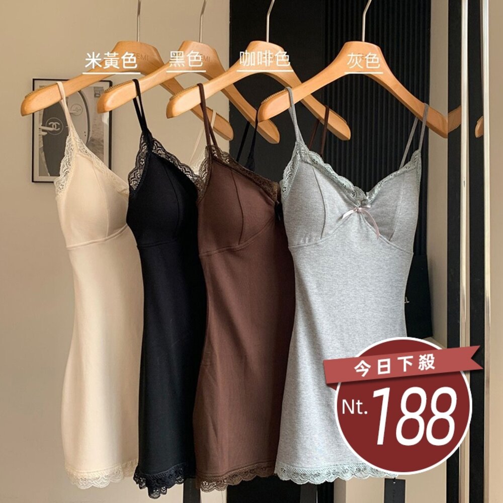 27639483421-【台灣發貨】韓版蕾絲內搭吊帶裙洋裝 帶胸墊免穿內衣 小可愛 背心 衣服 女裝 上衣【V358】