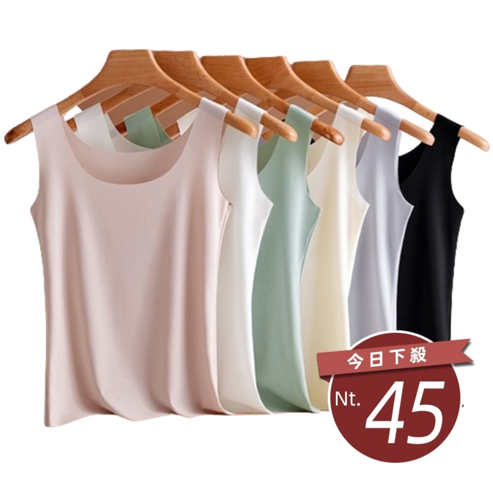 27654581901-【台灣發貨】韓版薄款內搭無痕冰絲背心 小可愛 背心 衣服 女裝 上衣【V312】