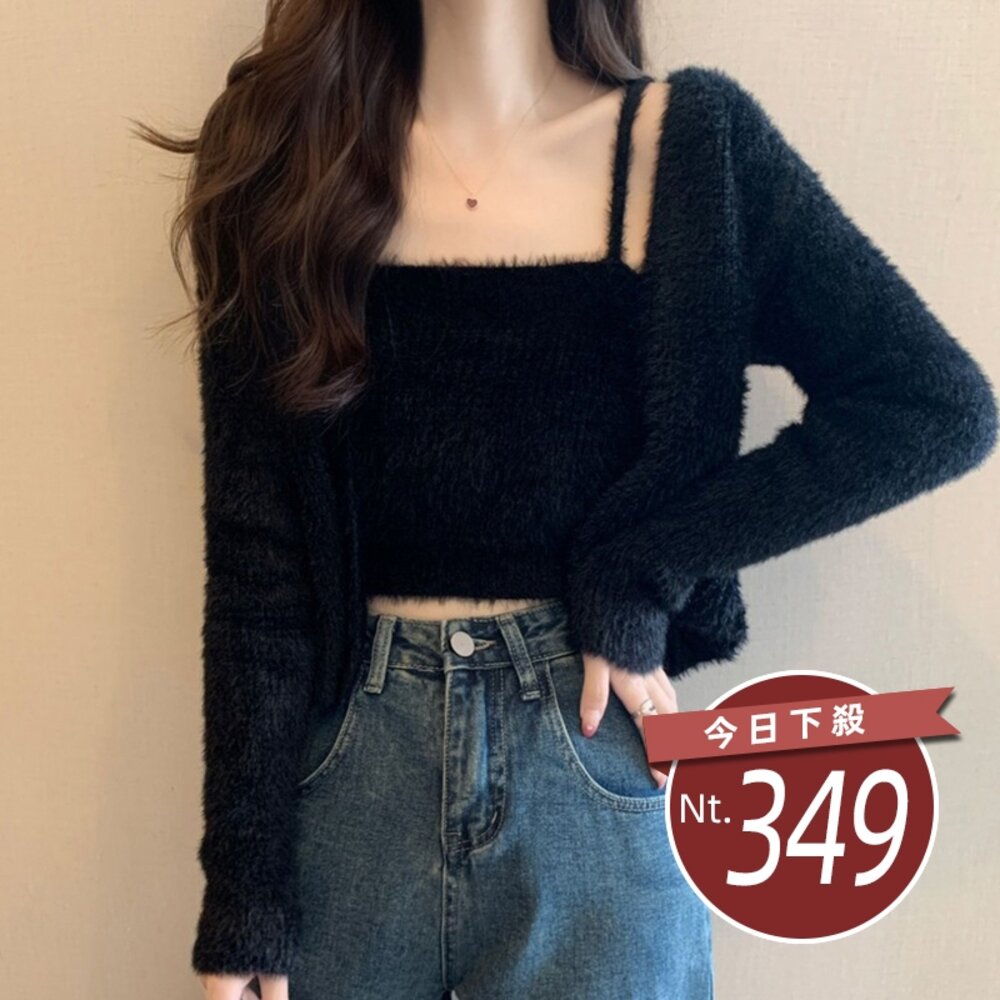 27666292961-【台灣發貨】韓版氣質毛毛外套+毛毛背心 外套 防曬外套 小可愛 背心 女裝 上衣 衣服【J234】