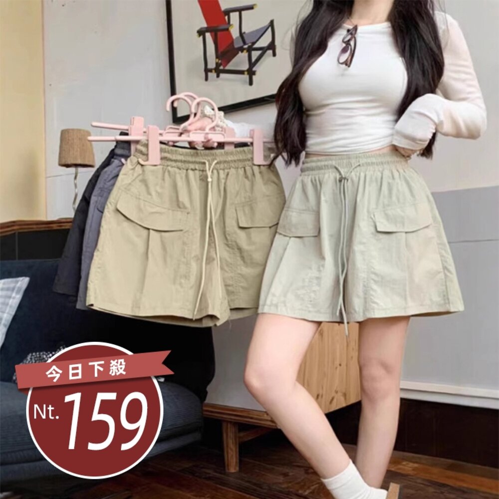 27683447622-【台灣發貨】韓版美式休閒運動工做短褲 短褲 褲子 女裝【P364】