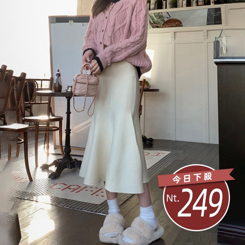 27722449554-【台灣發貨】韓版復古高腰顯瘦針織長裙 裙子 褲裙 長裙 女裝【P309】