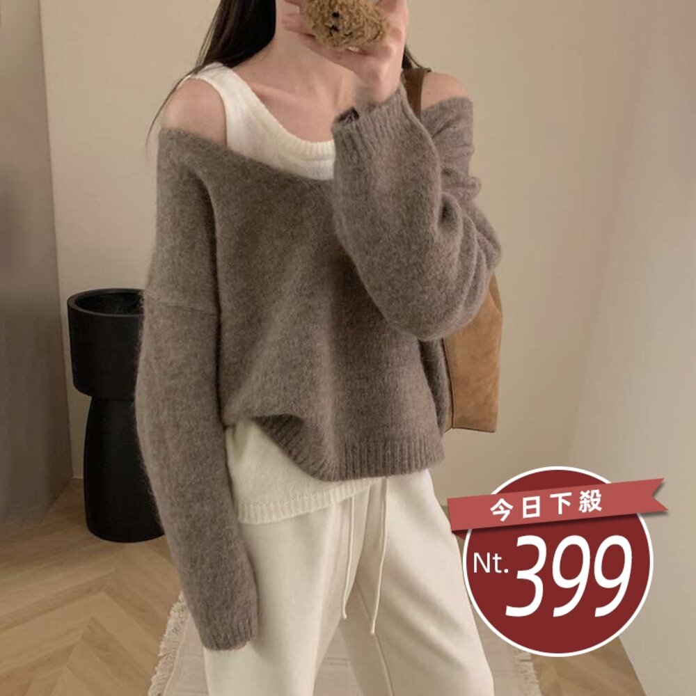 27766286268-【台灣發貨】韓版寬鬆V領慵懶風針織上衣+針織背心 長袖上衣 長袖t恤 小可愛 背心 衣服 女裝 上衣【W526】