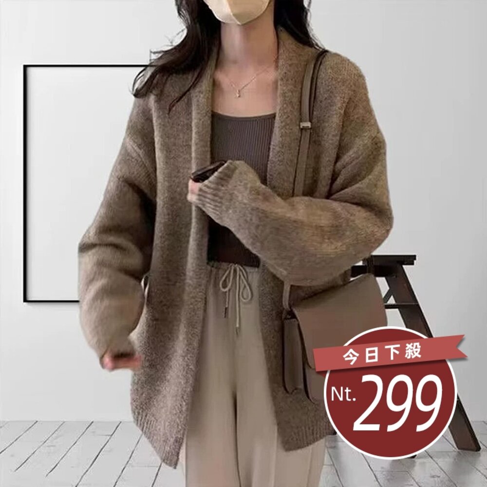 27793166583-【台灣發貨】韓版溫柔寬鬆毛衣外套 長袖上衣 長袖t恤 衣服 女裝 上衣【J190】