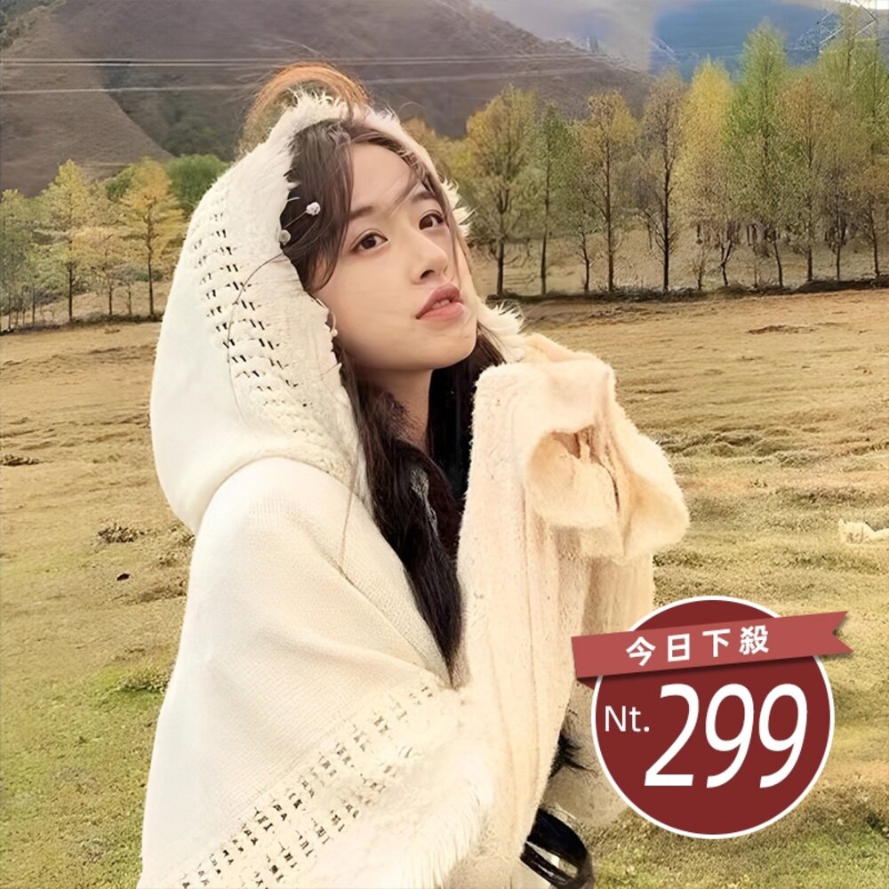 27820650401-【台灣發貨】韓版民族風披肩外套 外套 防曬外套 女裝 上衣 衣服【J365】