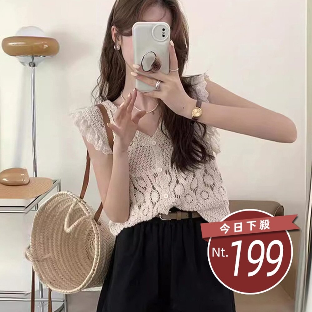 27882419913-【台灣發貨】韓版小眾氣質V領鏤空針織背心 小可愛 背心 衣服 女裝 上衣【V406】