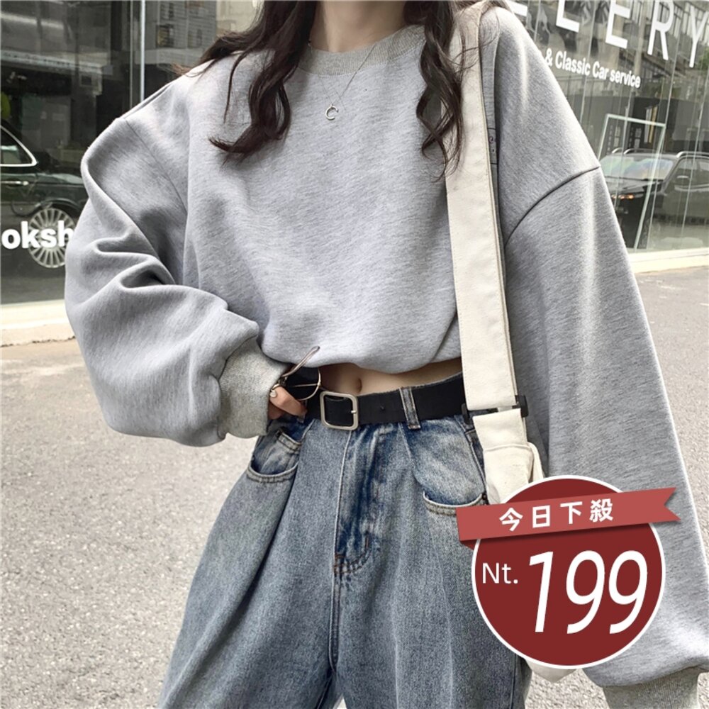 27918494025-【台灣發貨】韓版寬鬆內刷毛短版上衣 長袖上衣 長袖t恤 衣服 女裝 上衣c【W200】