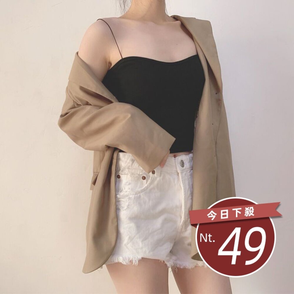 27957188619-【台灣發貨】韓版V領細肩短版背心 帶胸墊免穿內衣 小可愛 背心 衣服 女裝 上衣【V117】