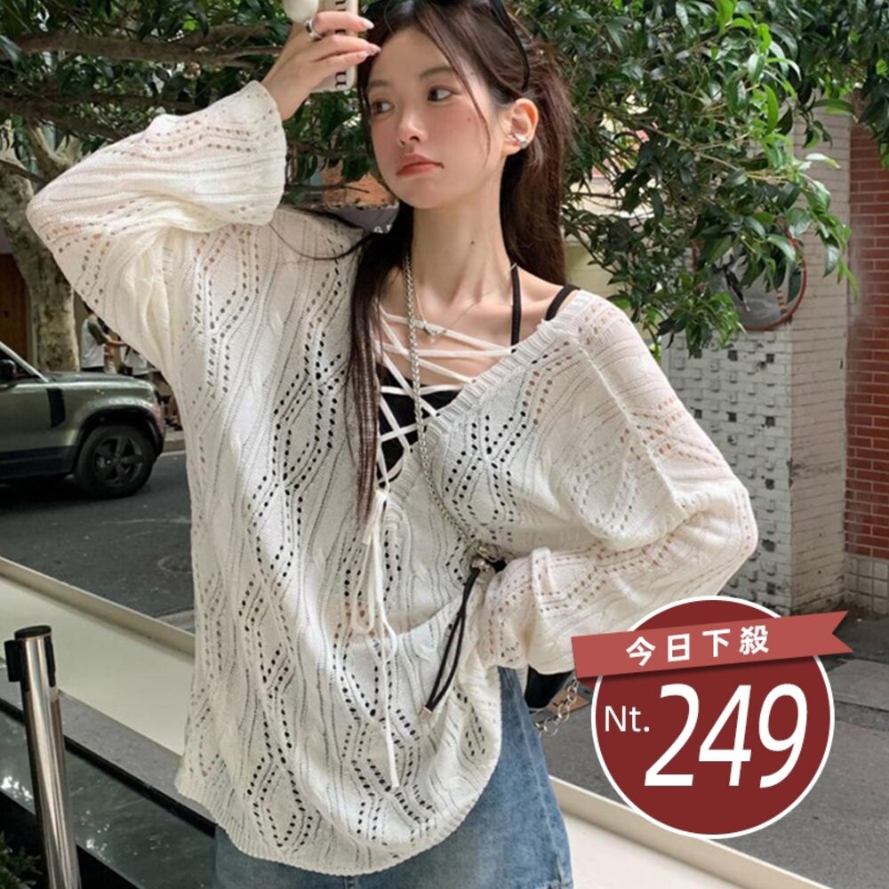 27957355802-【台灣發貨】韓版鏤空微透綁帶寬鬆白色針織上衣 長袖上衣 長袖t恤 衣服 女裝 上衣【W509】