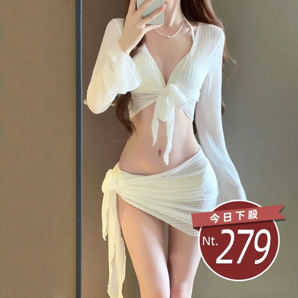 27962844931-【台灣發貨】韓版度假風四件組泳衣 帶胸墊 連身裙 吊帶裙 吊帶褲 女裝【S133】