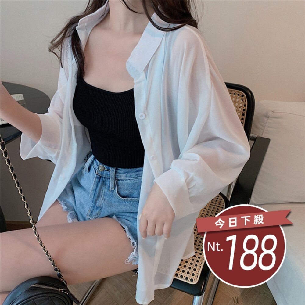 28002636574-【台灣發貨】韓版白色薄款透視防曬外套 外套 防曬外套 女裝 上衣 衣服【J217】