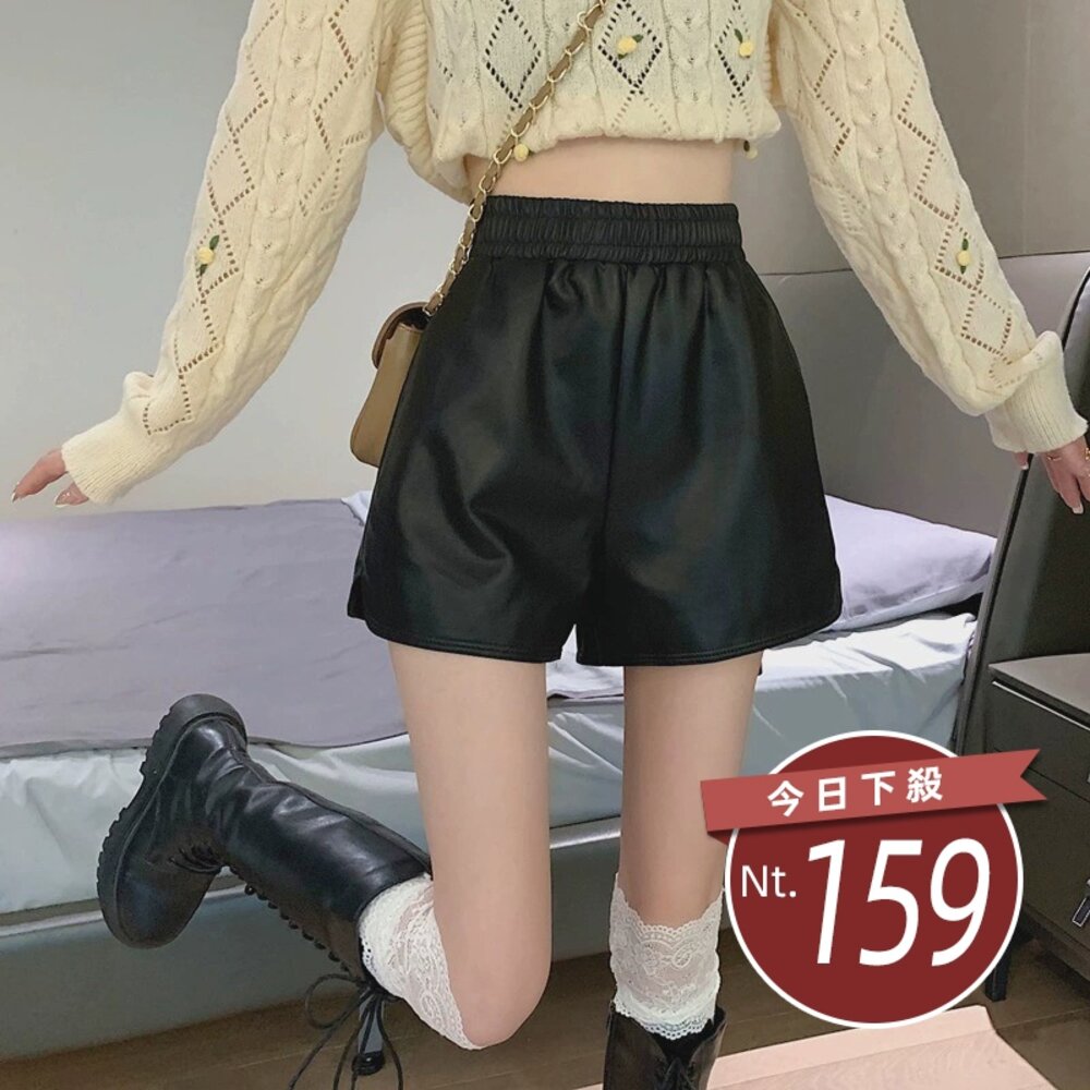 28043167468-【台灣發貨】韓版寬鬆高腰皮短褲 短褲 褲子 女裝【P176】