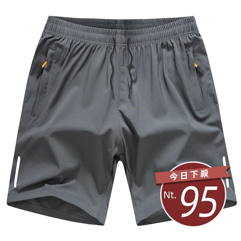 28102816277-【台灣發貨】韓版冰絲透氣運動短褲 短褲 褲子 男裝【P339】