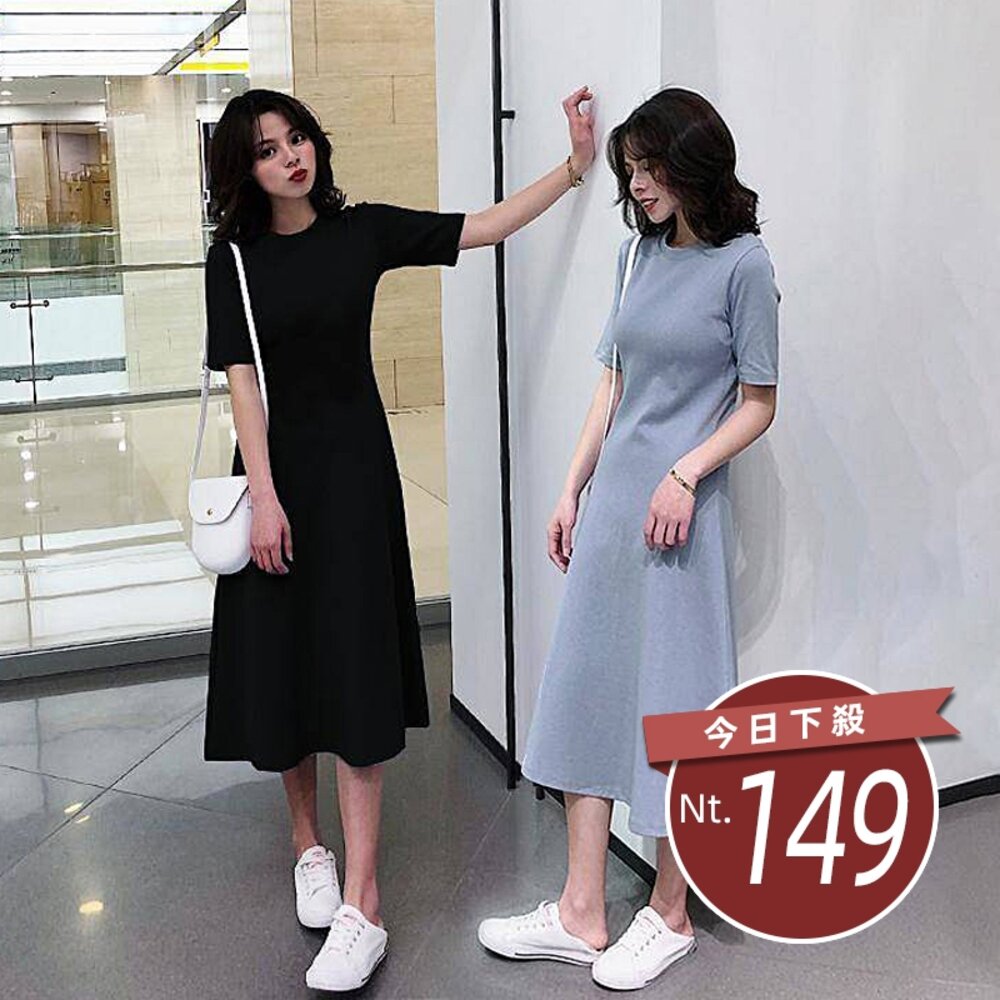 28115075830-【台灣發貨】韓版百搭冷淡風長版洋裝 套裝 連身裙 吊帶裙 吊帶褲 女裝【S336】