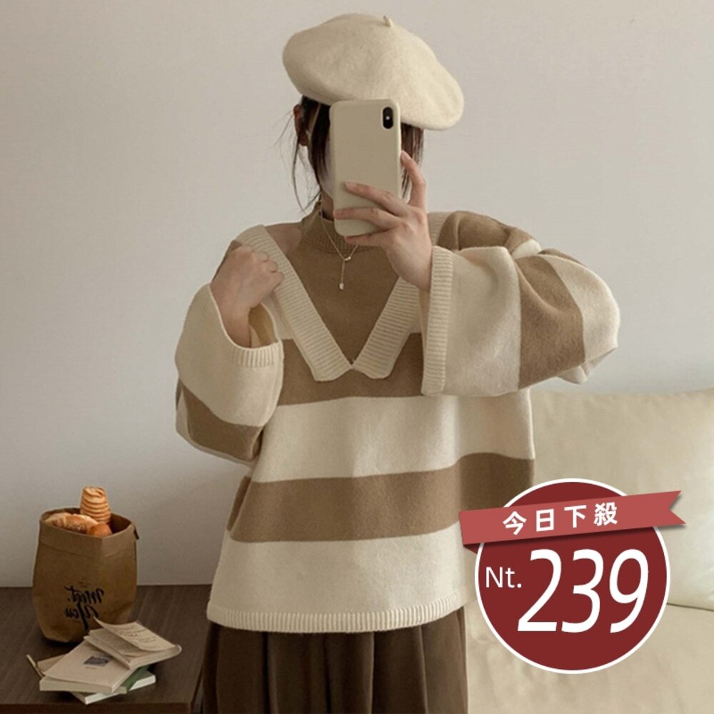 28117875413-【台灣發貨】韓版慵懶風假兩件寬鬆條紋針織上衣 長袖上衣 長袖t恤 衣服 女裝 上衣【W534】