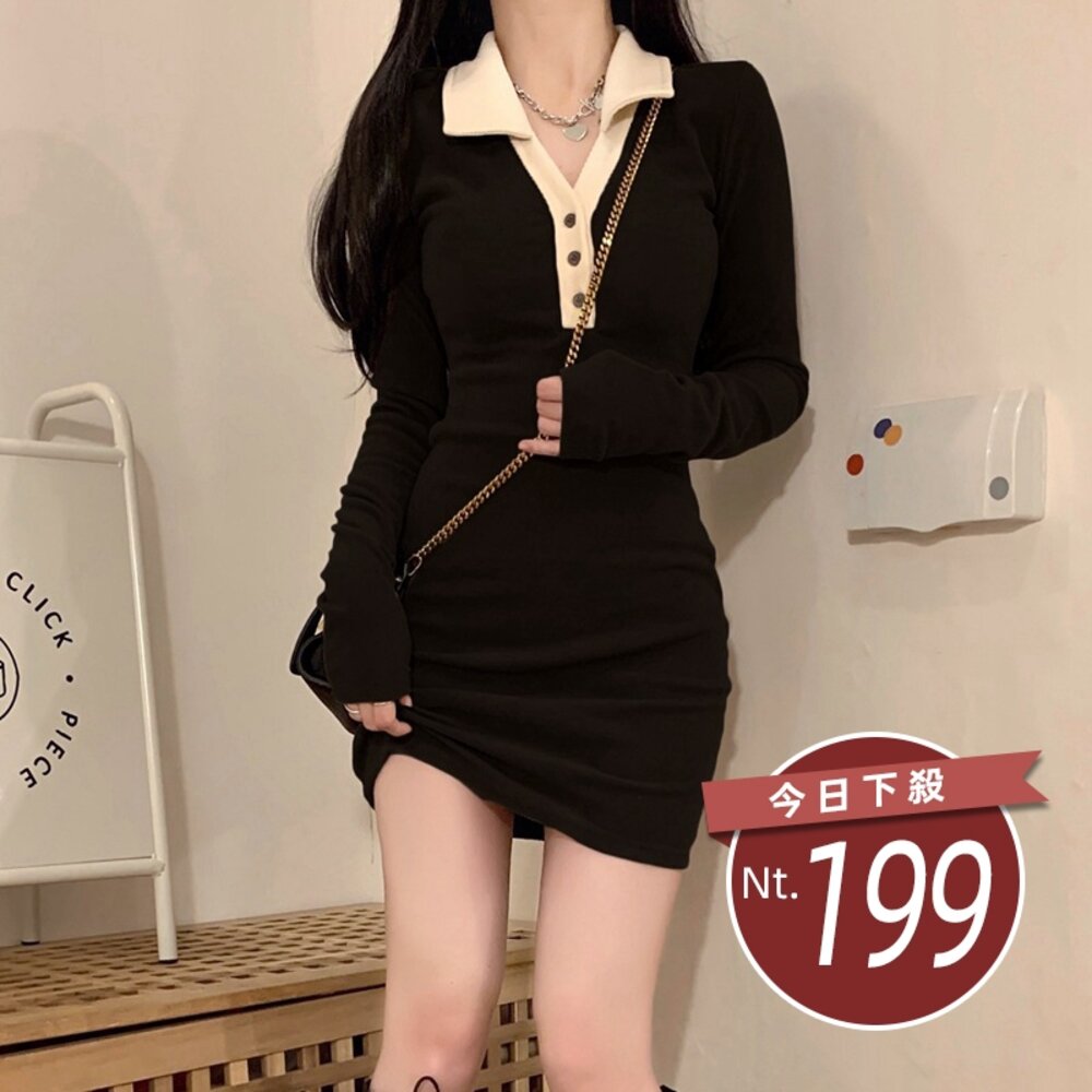 28164570240-【台灣發貨】韓版氣質收腰顯瘦黑色短裙套裝 連身裙 吊帶裙 吊帶褲 女裝【W522】