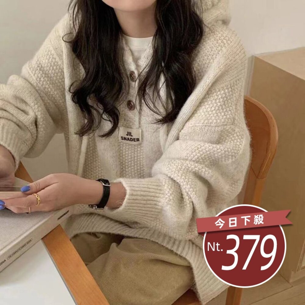 28170642557-【台灣發貨】韓版寬鬆慵懶風連帽毛衣 長袖上衣 長袖t恤 衣服 女裝 上衣【W515】