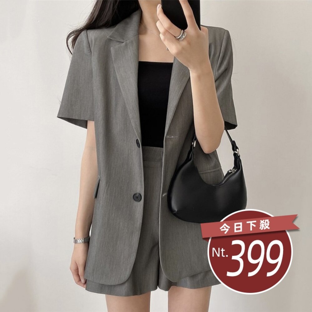 28180670665-【台灣發貨】韓風氣質短袖西裝外套+高腰短褲 外套 防曬外套 女裝 上衣 衣服 短褲 褲子 套裝【J271】【P232】