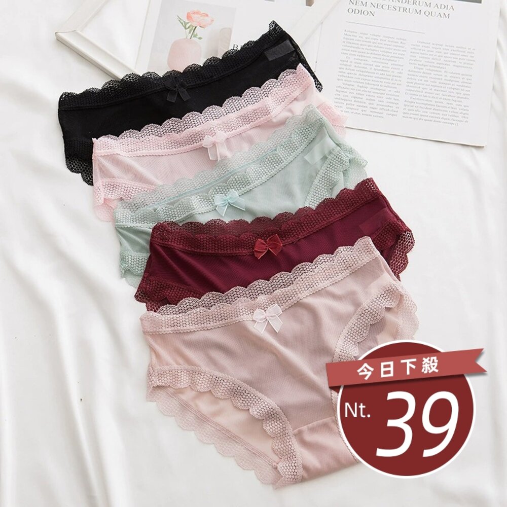 28182453398-【台灣發貨】韓版性感網紗蕾絲內褲【U27】