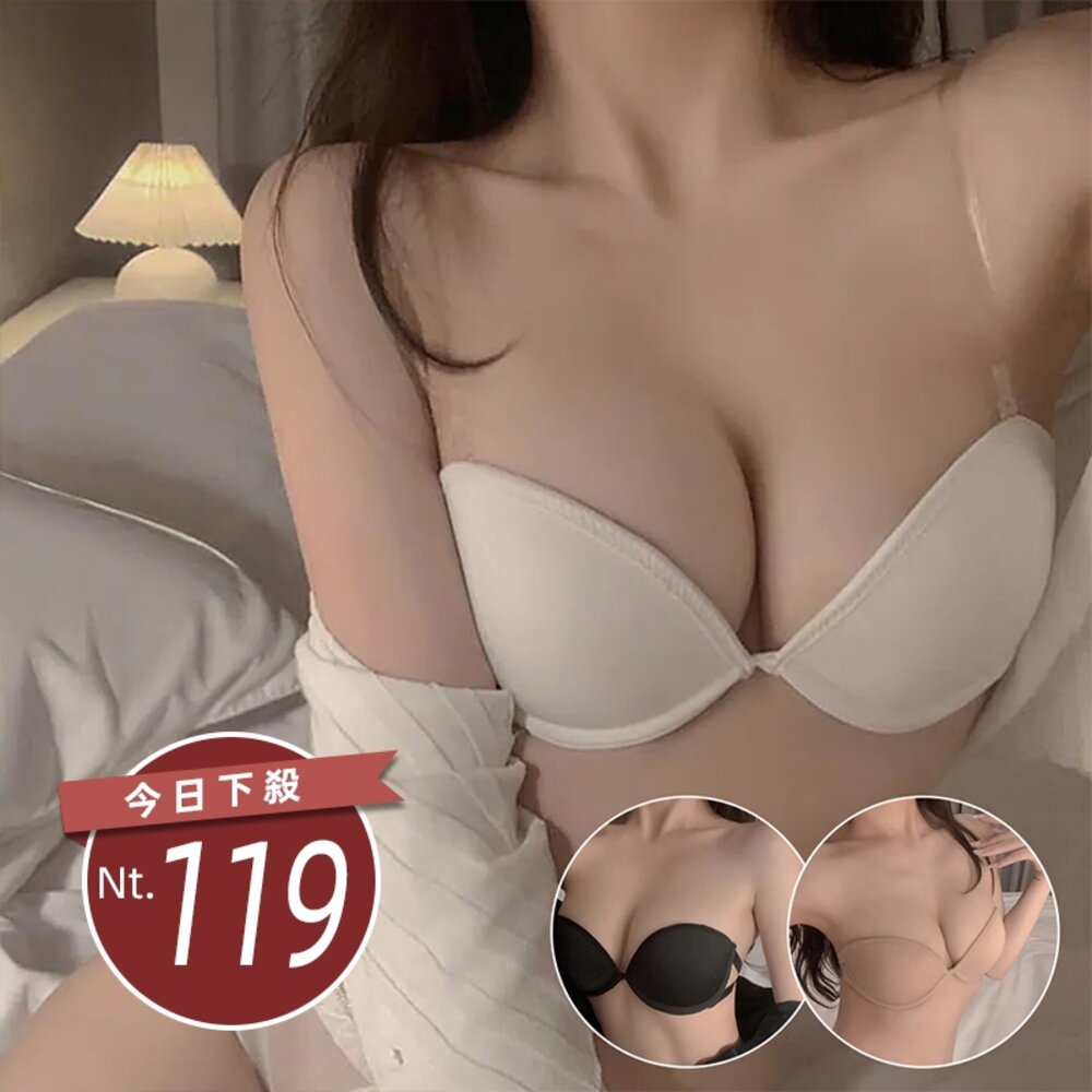 28203826342-【台灣發貨】韓版防走光平口背心 小可愛 背心 衣服 女裝 上衣【V360】