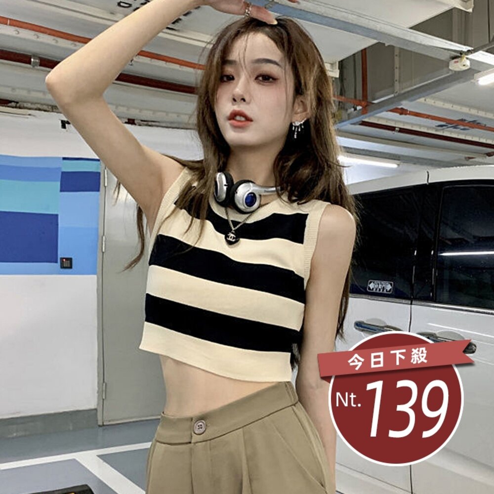 28208041950-【台灣發貨】復古針織條紋背心 小可愛 背心 衣服 女裝 上衣【V255】