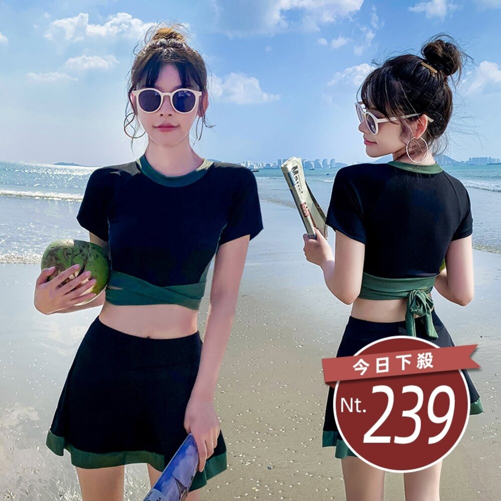 28212563050-【台灣發貨】韓版修身顯瘦運動風泳衣 帶胸墊 連身裙 吊帶裙 吊帶褲 女裝【S133】